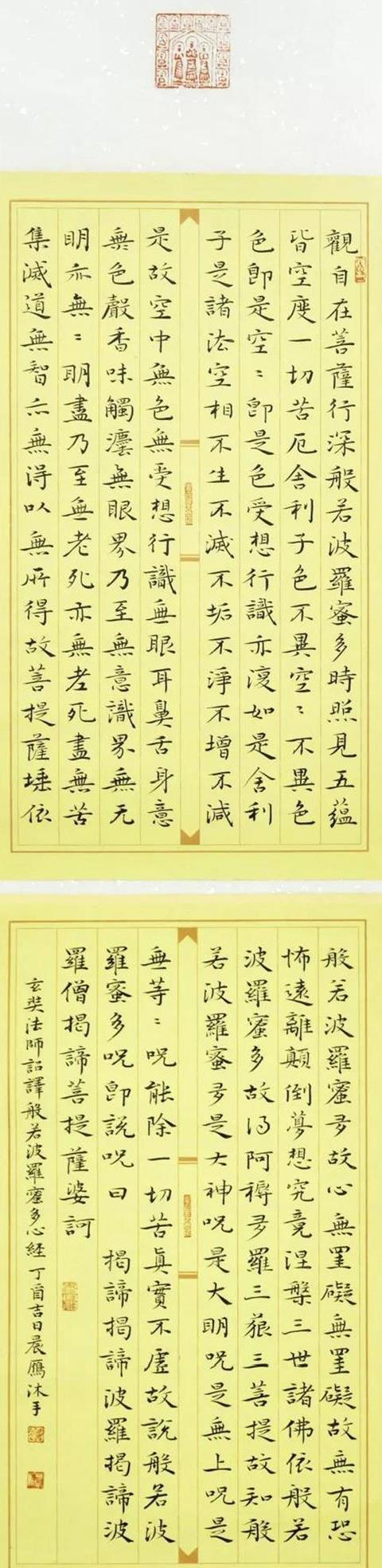 一个罕见病医生的独白‘太阳成tyc7111cc’(图2) 太阳成tyc7111cc