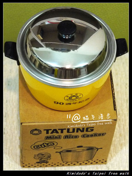 “天地图·上海”正式上线运行更具细节化【太阳成tyc7111cc】(图3) 太阳成tyc7111