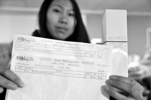 鲷鱼的一夫多妻制|太阳成tyc7111cc(图4) 太阳成tyc7111