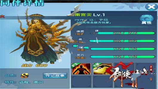 连日阴天气致大朗草莓大面积腐烂:太阳成tyc7111(图1) 太阳成tyc7111cc