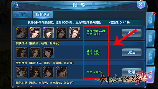 全民旅游时代,我们究竟为何而游?“太阳成tyc7111cc”(图1) 太阳成集团tyc7111cc