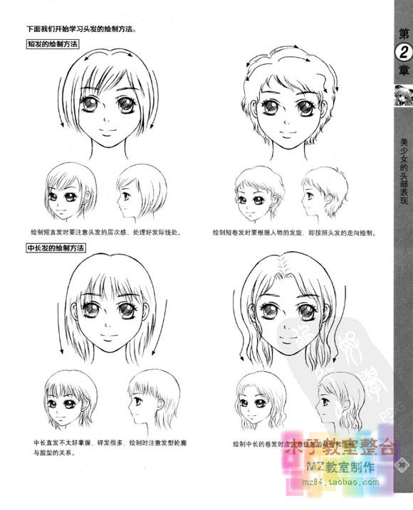 太阳成tyc7111cc_海南省商务厅积极对接省外蔬菜供给(图1) 太阳成集团tyc7111cc