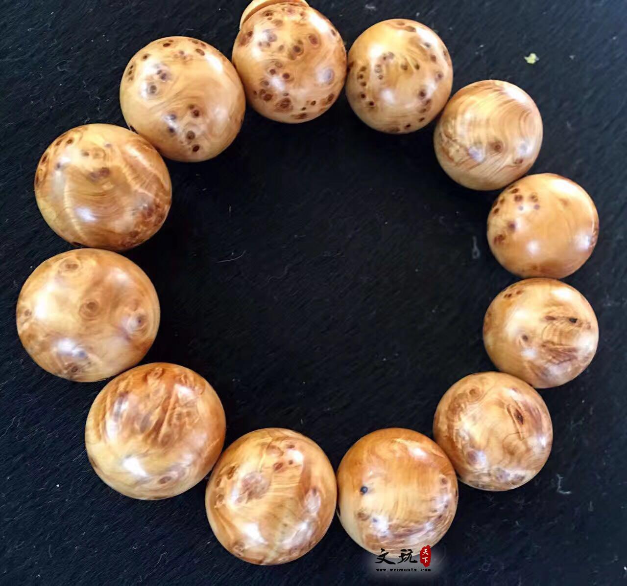 “太阳成集团tyc7111cc”未婚女性妇科炎症怎么办(图3) 太阳成集团tyc7111cc