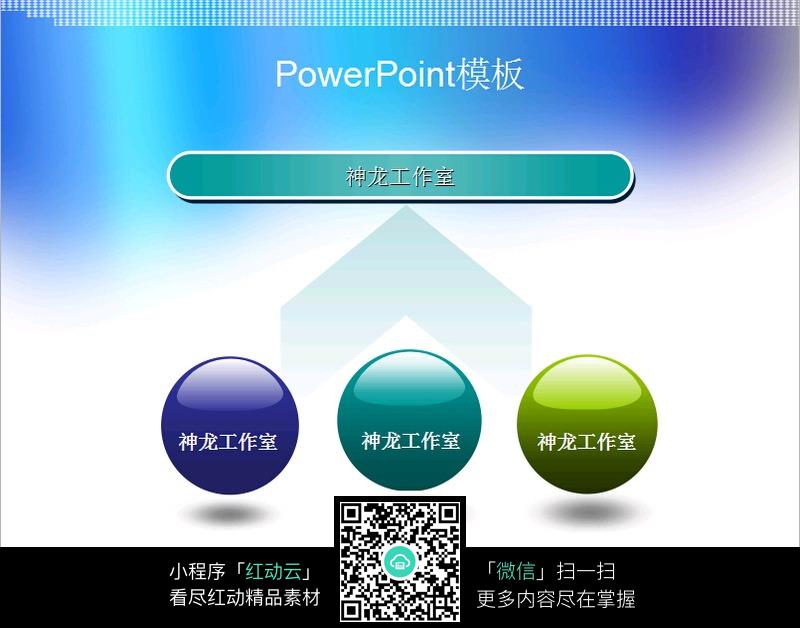 拔火罐后 皮肤上会出现一些深色的印记是否正常-太阳成tyc7111(图4) 太阳成tyc7111