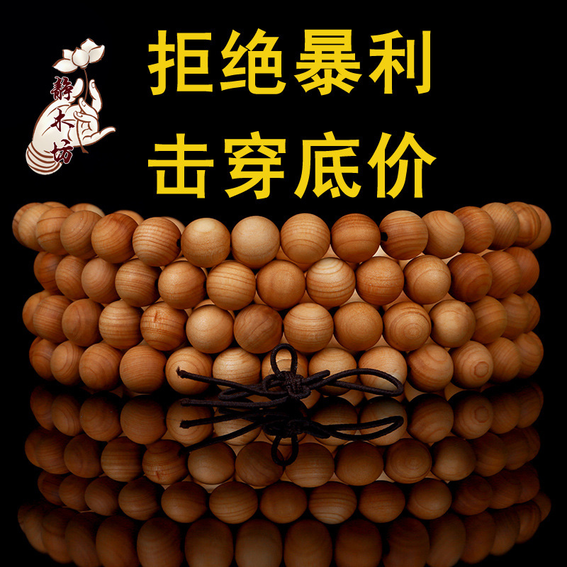 长沙查处非法收购药品案获59个品种药品1072盒‘太阳成tyc7111cc’(图1) 太阳成tyc7111cc