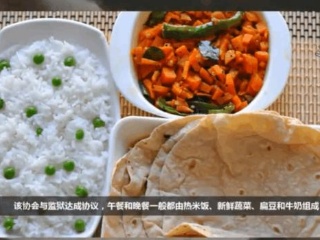 打乒乓球,健脑护眼好处多‘太阳成tyc7111’(图4) 太阳成tyc7111cc