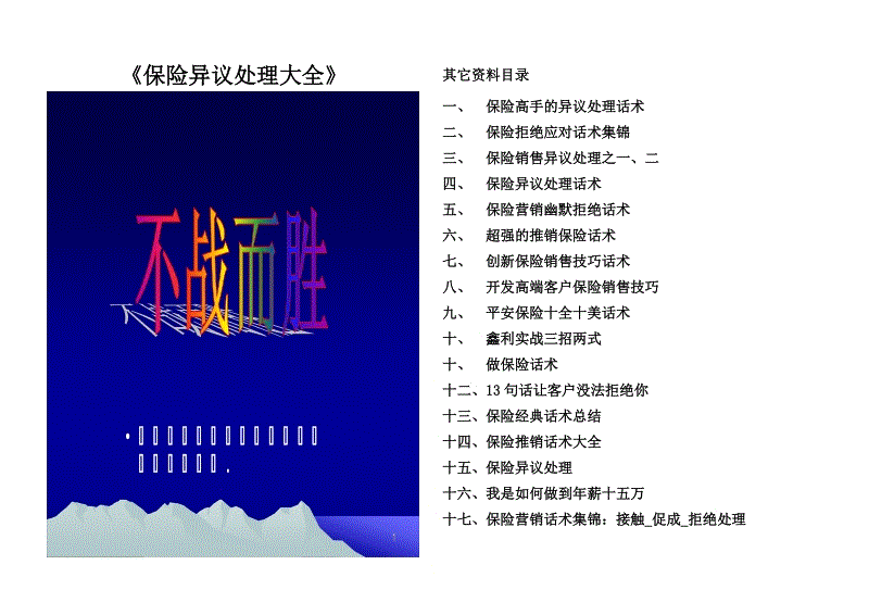 太阳成tyc7111cc|校服自制,不应只是制作权的回归(图1) 太阳成tyc7111cc