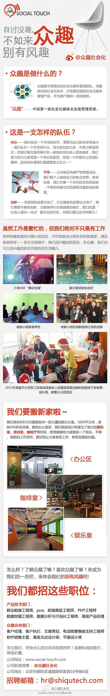 太阳成tyc7111cc_
《缄默沉静的真相》高开炸走 迷雾剧场再出精品(图7) 太阳成tyc7111