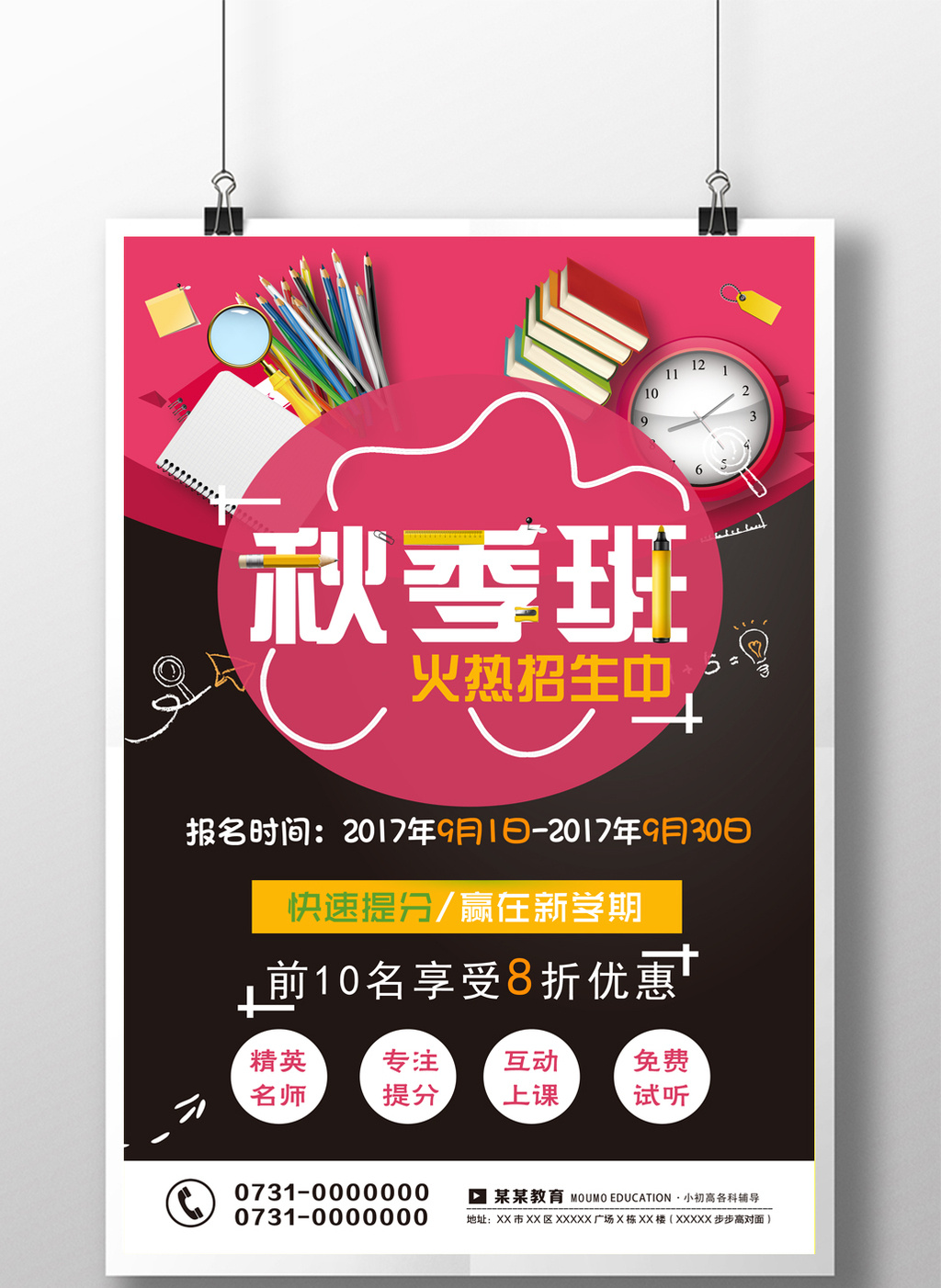 冬季运输大白菜注意事项|太阳成集团tyc7111cc(图2) 太阳成tyc7111cc