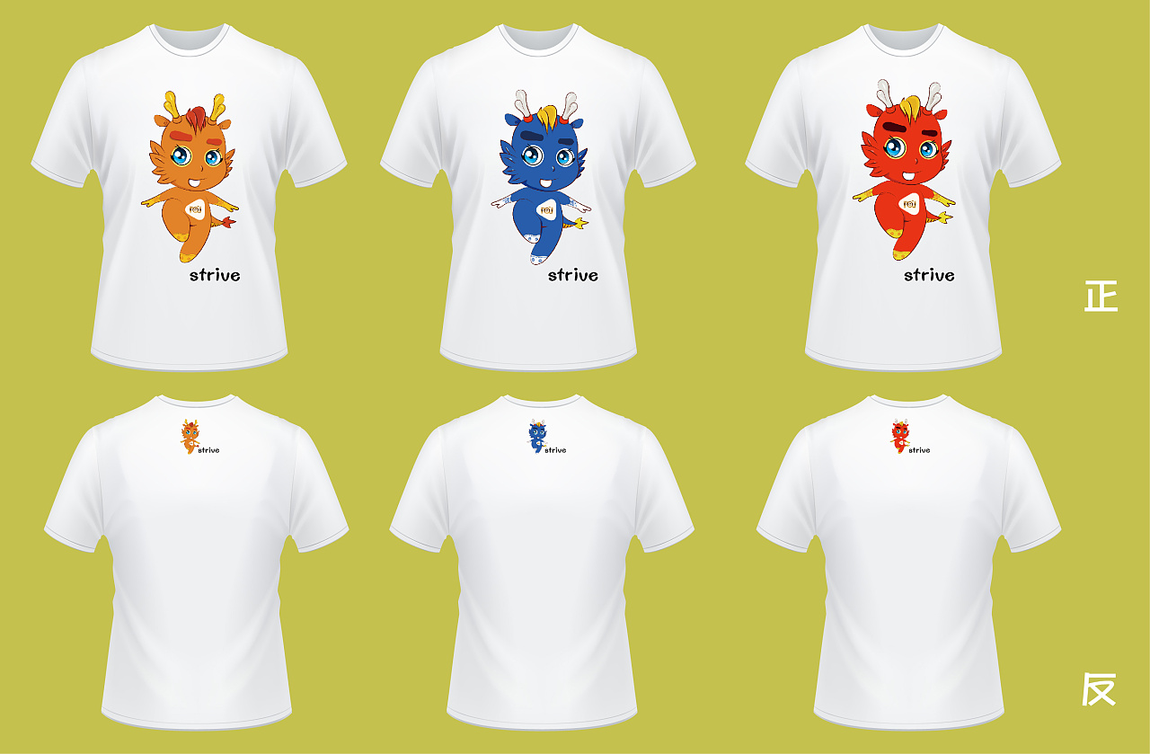 冬季运输大白菜注意事项|太阳成集团tyc7111cc(图1) 太阳成tyc7111