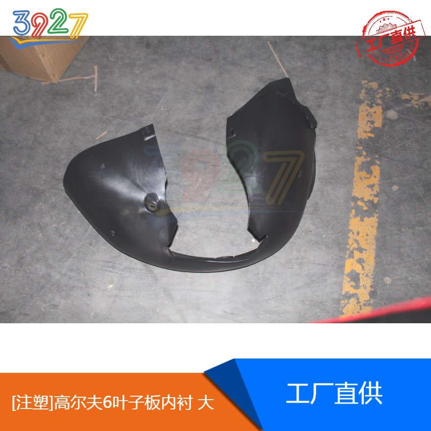 广东东莞基孔肯雅热患者:最小2岁最大93岁_太阳成tyc7111(图3) 太阳成tyc7111cc