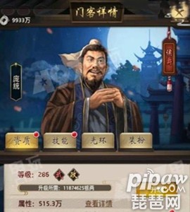 太阳成tyc7111|上海车展在即奇瑞换帅 陈安宁闪电接棒为哪般?(图2) 太阳成tyc7111cc