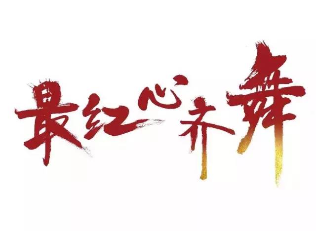 贵州出台十条措施促进高校毕业生就业创业“太阳成tyc7111”(图2) 太阳成集团tyc7111cc