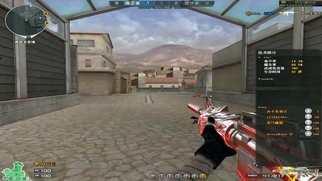 医疗服务价格指导意见初稿已完成年底出台:太阳成tyc7111(图2) 太阳成集团tyc7111cc