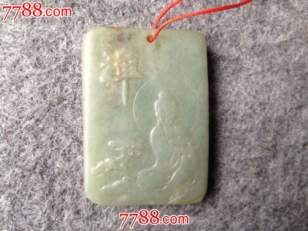 个别卫生纸可引发阴道炎,大家要注意了|太阳成集团tyc7111cc(图2) 太阳成集团tyc7111cc