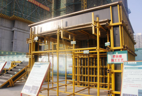 企业养老保险一次性待遇可手机管理‘太阳成tyc7111cc’(图2) 太阳成集团tyc7111cc