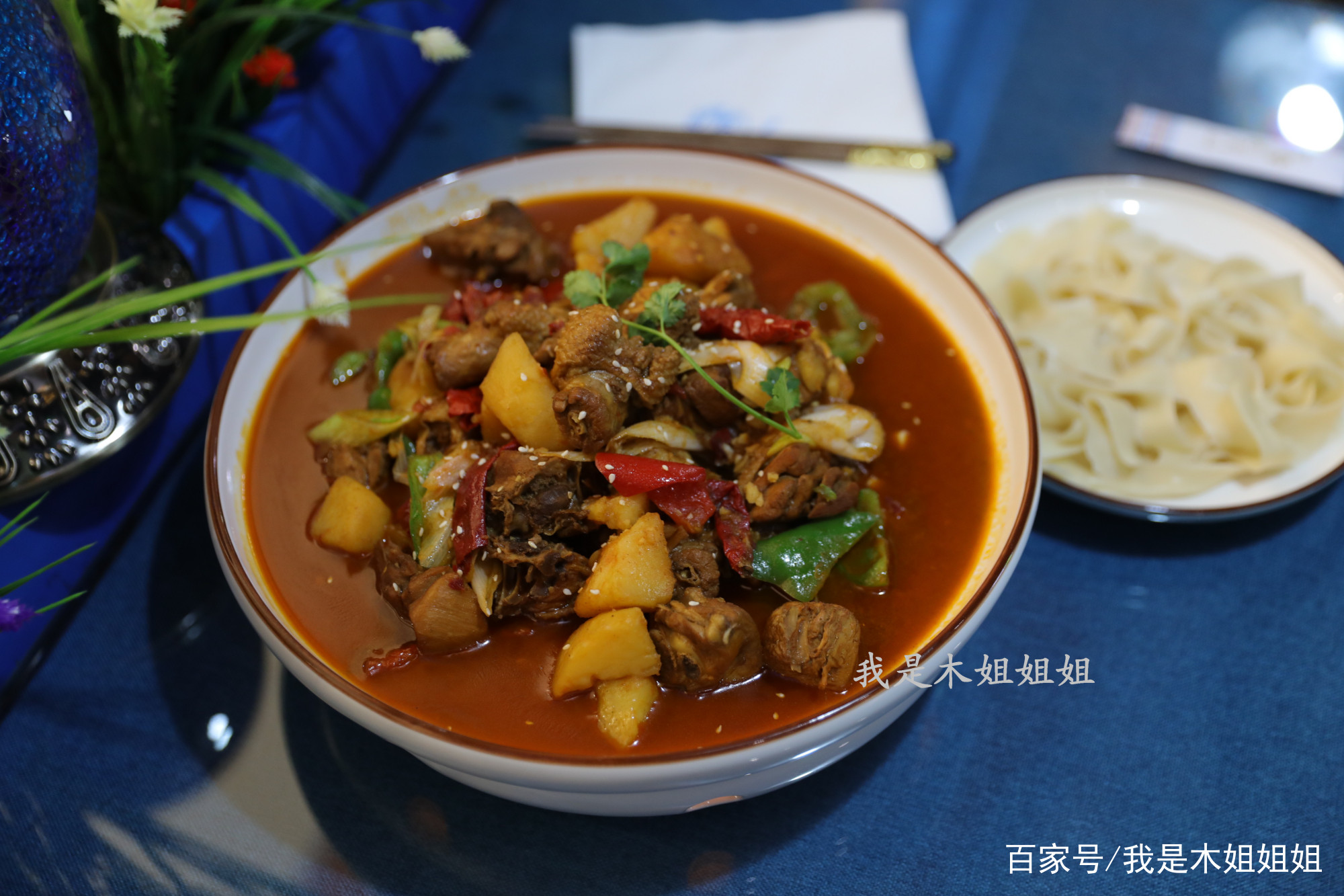 太阳成集团tyc7111cc-柳州回应“医院抢救干部获奖励”称从党费支出(图2) 太阳成tyc7111cc