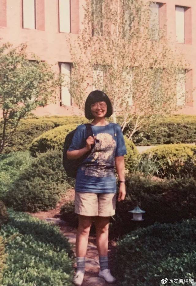 ‘太阳成tyc7111’中药材监测:大部分药材走势平稳(图2) 太阳成tyc7111cc