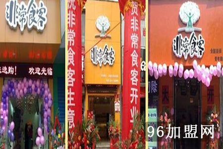 甘肃47.6万人已接种甲流疫苗仅一例发生休克-太阳成tyc7111(图1) 太阳成tyc7111