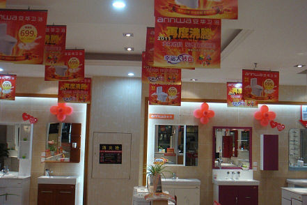 【太阳成tyc7111cc】日产4月在华销量121554辆 同比下降2.9%(图1) 太阳成tyc7111