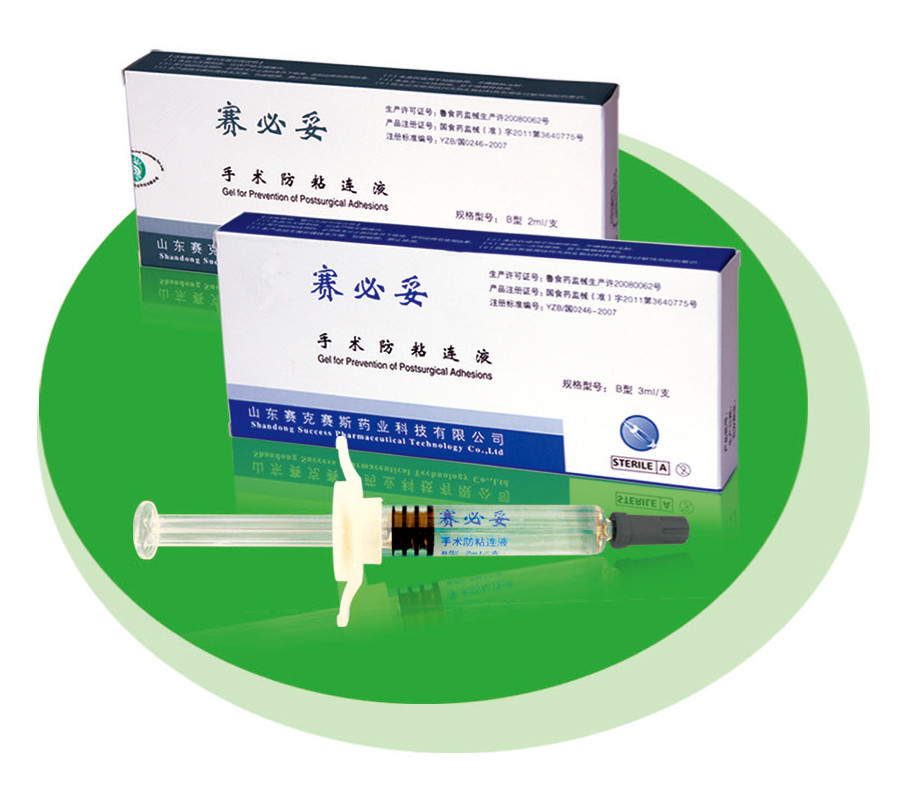 太阳成集团tyc7111cc