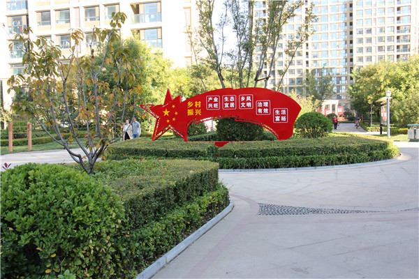 “太阳成tyc7111cc”野猪养殖的优势及养殖所需条件(图1) 太阳成集团tyc7111cc