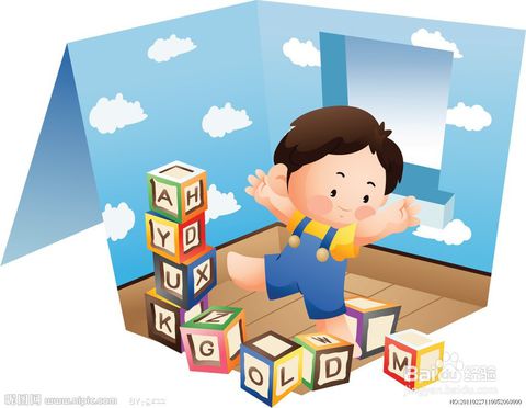 吉利1月销售11.18万辆 4款车型月销超万辆‘太阳成tyc7111cc’(图2) 太阳成tyc7111