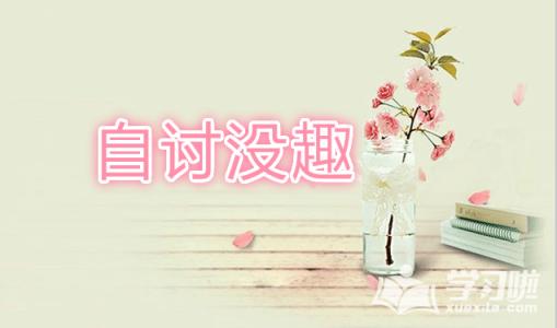 今日立冬,农谚“就怕立冬一日晴”是什么意思?【太阳成tyc7111cc】(图3) 太阳成tyc7111