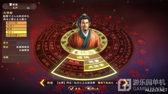 太阳成集团tyc7111cc