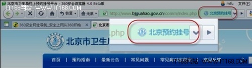 太阳成tyc7111cc:引擎声响,安全公益滇藏行携梦启航(图3) 太阳成tyc7111cc