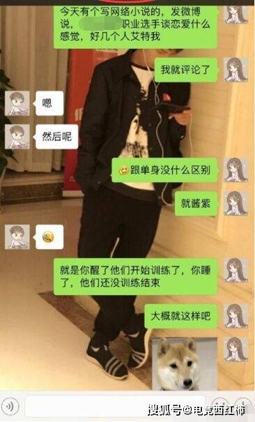 太阳成集团tyc7111cc|
一张手机壁纸用了5年 梦嫂为何一直不换？看到照片 梦泪赚大了(图6)