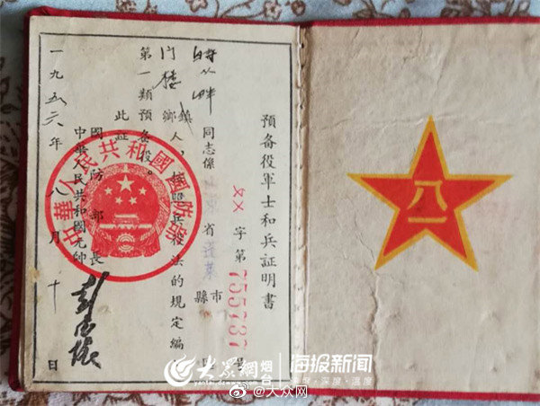 湖北:湖北潜江市脱贫验收考核培训会召开:太阳成tyc7111cc(图1) 太阳成tyc7111