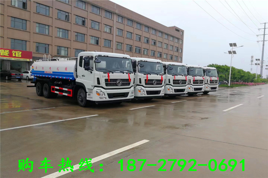 太阳成集团tyc7111cc