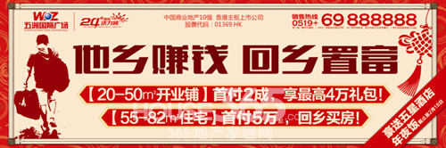 食盐是高血压的祸首但长期不吃盐 身体会有4个危害‘太阳成tyc7111cc’(图2) 太阳成tyc7111