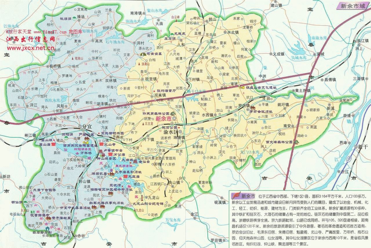 食盐是高血压的祸首但长期不吃盐 身体会有4个危害‘太阳成tyc7111cc’(图1) 太阳成tyc7111