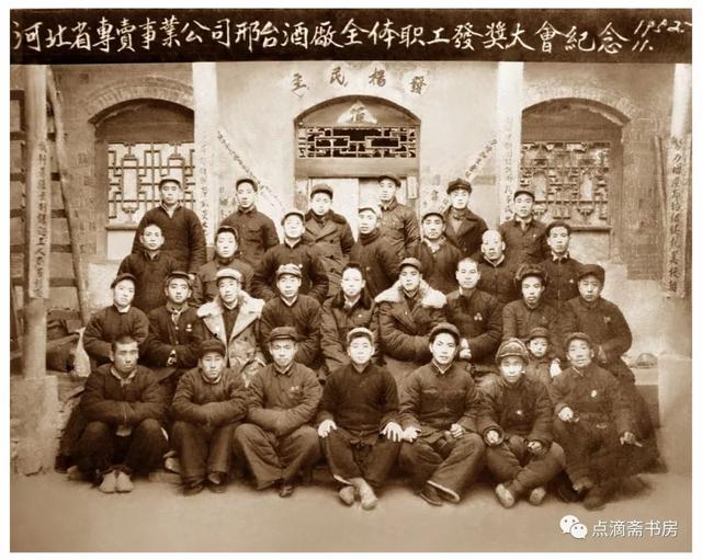 【太阳成tyc7111】晕车,用力点内关(图3) 太阳成tyc7111cc