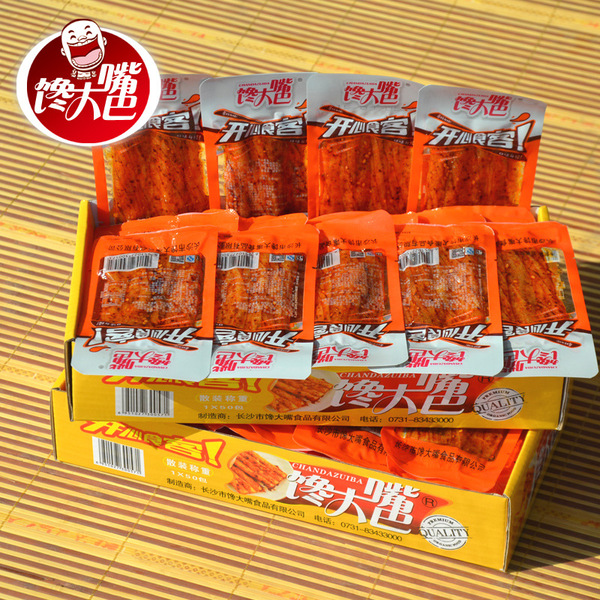 太阳成tyc7111-电子商务平台成为桓仁县农村经济发展新引擎(图3) 太阳成tyc7111