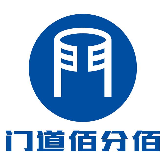 太阳成tyc7111-电子商务平台成为桓仁县农村经济发展新引擎(图4) 太阳成集团tyc7111cc