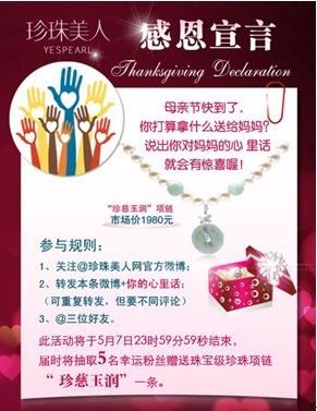 ‘太阳成tyc7111’为维护供应链稳定 上海包机给车企送零件(图1) 太阳成集团tyc7111cc