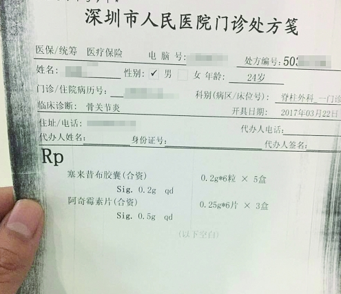 太阳成集团tyc7111cc-宝马宣布下调在华销售车型价格 最高降6万元(图2) 太阳成集团tyc7111cc