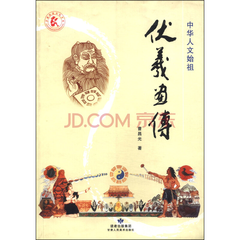 从大滑坡到逆势增长,北现经历了哪些不为人知的故事-太阳成tyc7111(图1) 太阳成tyc7111cc