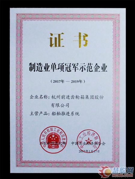 史上最严碳减排目标出炉 欧盟让车企哭晕在厕所_太阳成集团tyc7111cc(图2) 太阳成tyc7111