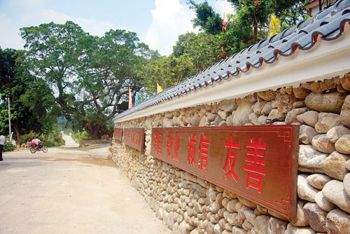 全新欧尚COS1°开启预定 预售价12.98万元‘太阳成tyc7111’(图4) 太阳成tyc7111