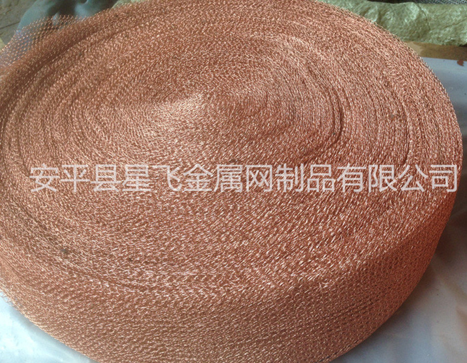 太阳成tyc7111|青海:青海海西州藏羊、牦牛高效养殖技术人员培训班在乌兰县举办(图1) 太阳成tyc7111cc