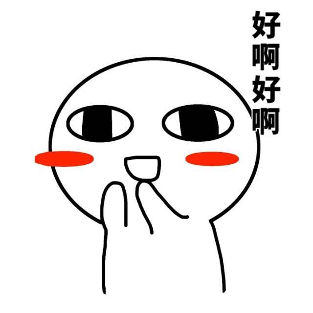 全新欧尚COS1°开启预定 预售价12.98万元‘太阳成tyc7111’(图3) 太阳成集团tyc7111cc