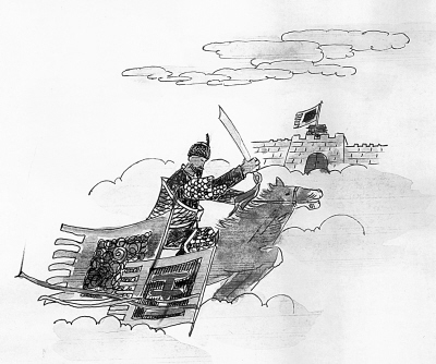 北京:北京:诚实守信的“鸭司令”“太阳成集团tyc7111cc”(图1) 太阳成tyc7111cc