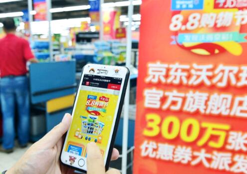 太阳成tyc7111cc-聚焦商用车渠道 江铃福特加速全面推广智能化(图2) 太阳成tyc7111