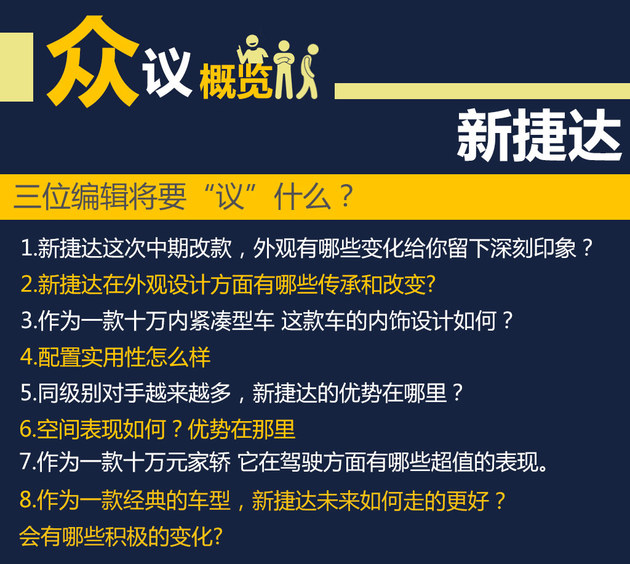 可以不贫穷,但一定要艰苦奋斗【太阳成tyc7111cc】(图1) 太阳成tyc7111
