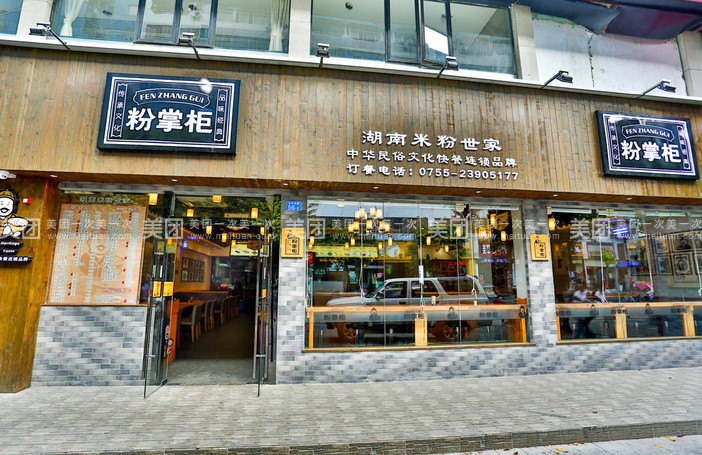 “太阳成tyc7111cc”艰辛创业路 一路桑梓情(图3) 太阳成tyc7111