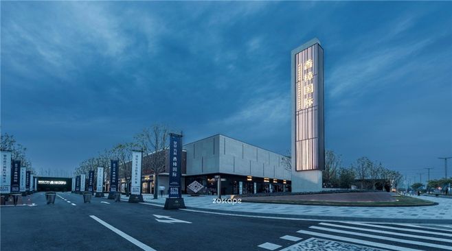 樊胜根:五方面推进农业经济供给侧改革|太阳成tyc7111cc(图1) 太阳成tyc7111